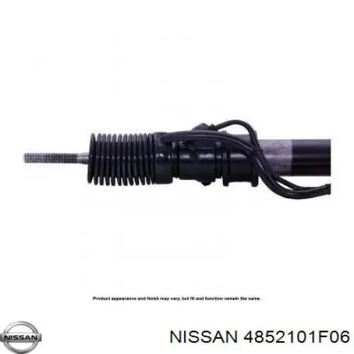 Рулевая тяга Nissan/Infiniti 4852101F00 цена, от 7.24 USD