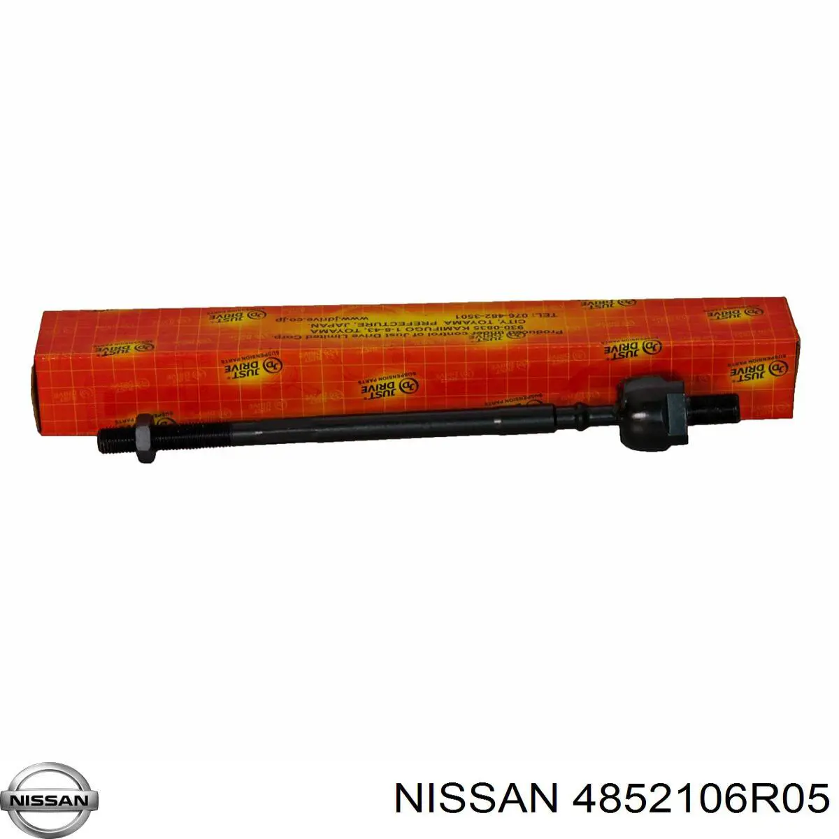 Рулевая тяга CRN10 CTR