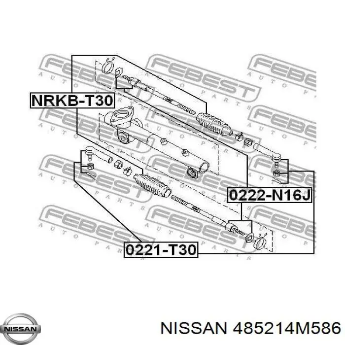 Рулевая тяга 485214M586 Nissan