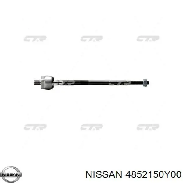 Рулевая тяга 4852150Y00 Nissan