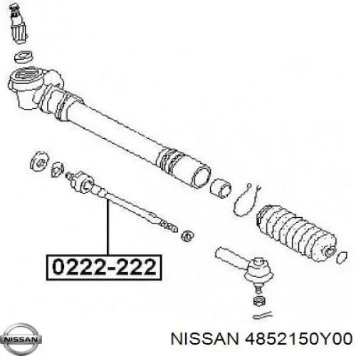 Рулевая тяга Nissan/Infiniti 4852150Y00 цена, от 5.44 USD