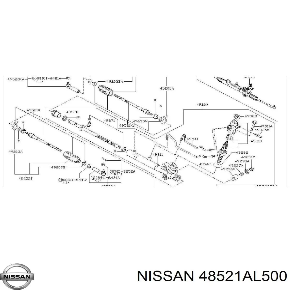 Тяга рулевая правая 48521AL500 Nissan