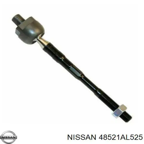 48521AL525 Nissan/Infiniti Тяга рулевая, правая