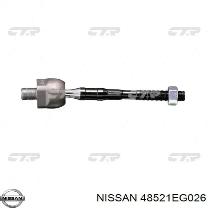 Тяга рулевая правая 48521EG026 Nissan