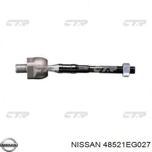 48521EG027 Nissan/Infiniti Тяга левая рулевая 