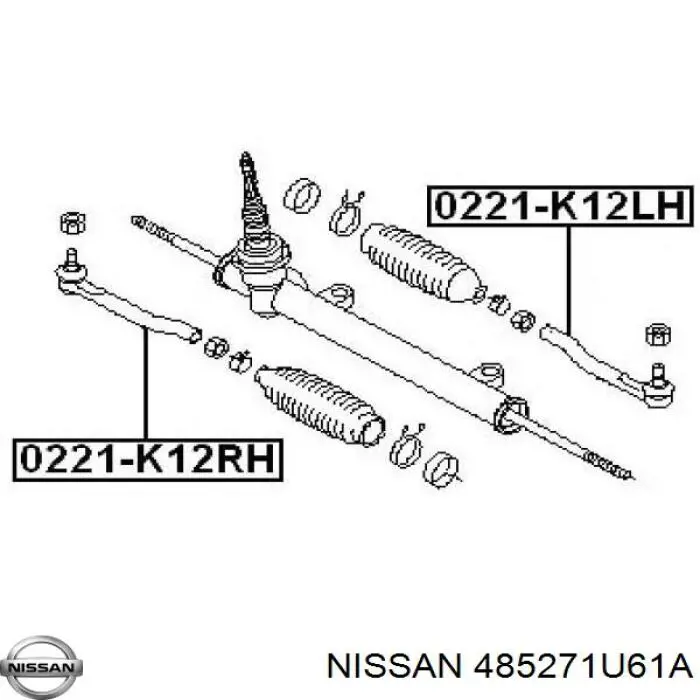 Рулевой наконечник Nissan/Infiniti 485271U61A цена, от 19.53 USD