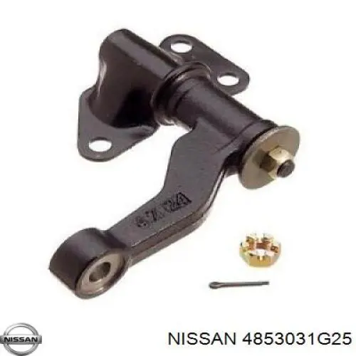 Купить 4853031G25 Nissan/Infiniti Рычаг маятниковый