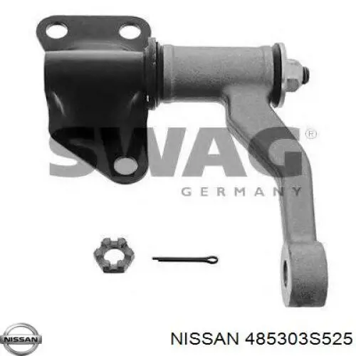 Рычаг маятниковый 485303S525 Nissan/Infiniti