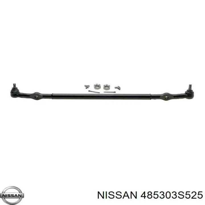 Купить 485303S525 Nissan/Infiniti Рычаг маятниковый