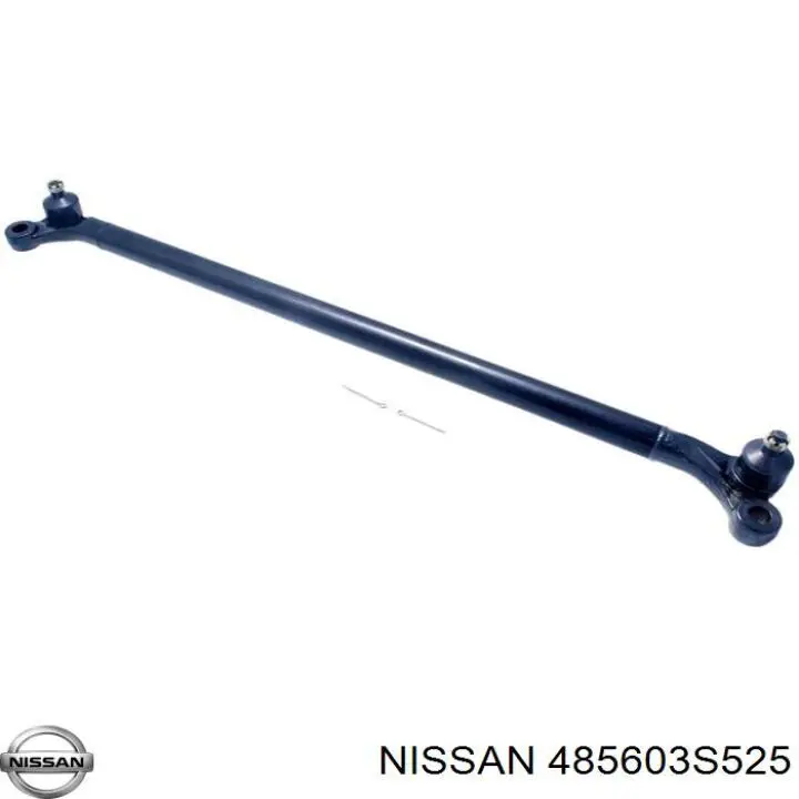 Тяга рулевая центральная RL856525N Raiso