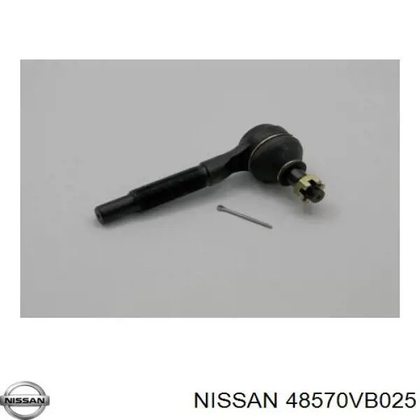 48570VB025 Nissan наконечник центральной рулевой тяги задний левый