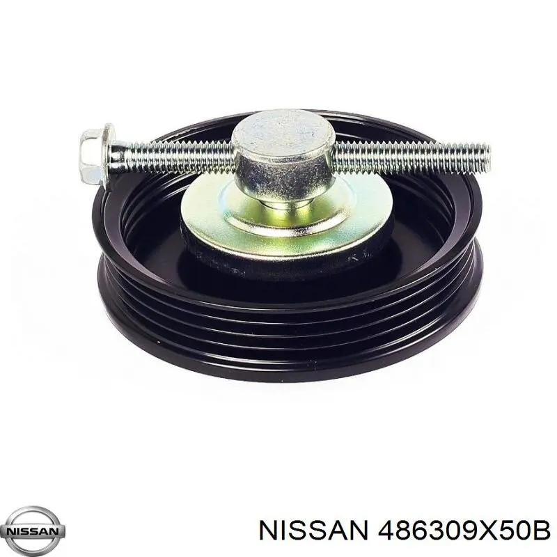 Тяга рулевая в сборе левая 486309X50B Nissan/Infiniti