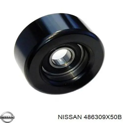 486309X50B Nissan/Infiniti Поперечная рулевая тяга левая