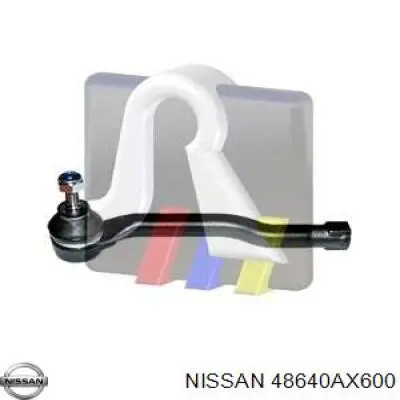 Рулевой наконечник NISSAN 48640AX600