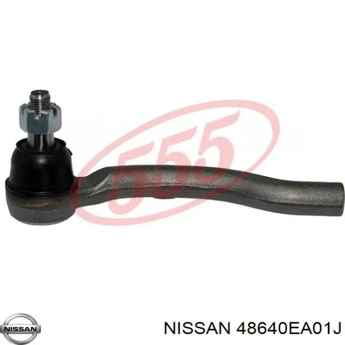 Рулевой наконечник Nissan/Infiniti 48640EA01J цена, от 16.95 USD