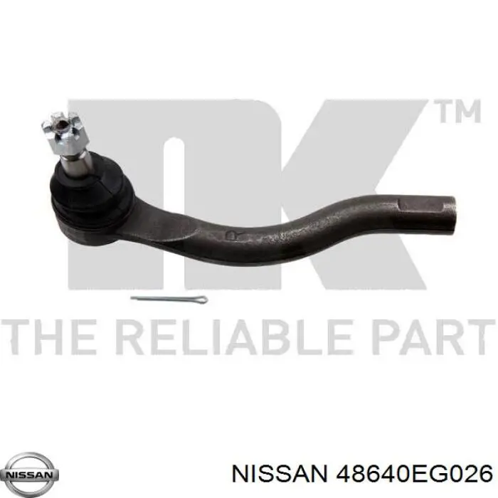 Рулевой наконечник 48640EG026 Nissan