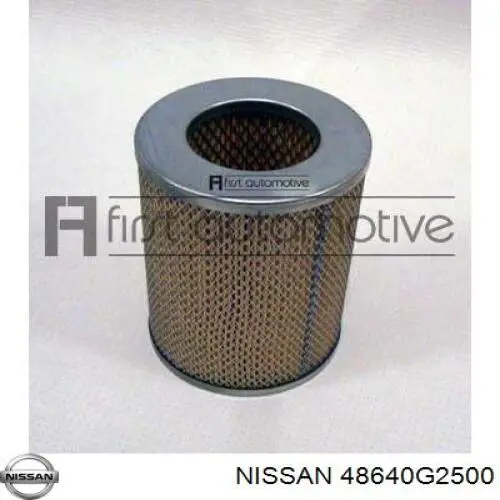 48520A0600 Nissan наконечник рулевой тяги внешний