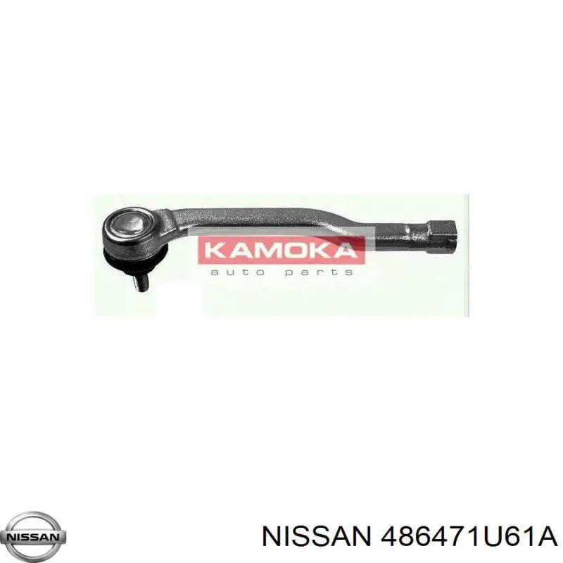 Рулевой наконечник Nissan/Infiniti 486471U61A цена, от 15.20 USD