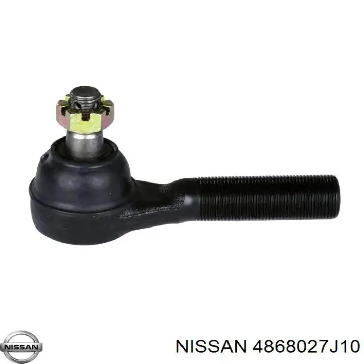 Тяга рулевая в сборе Nissan/Infiniti 4868027J10 цена, от 37.29 USD