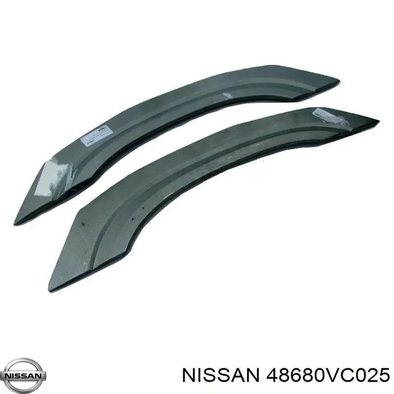 Купить 48680VC025 Nissan/Infiniti Тяга рулевая центральная передняя