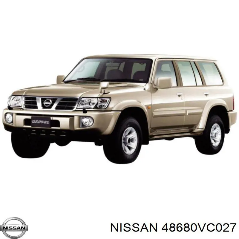 Тяга рулевая центральная передняя 48680VC027 Nissan