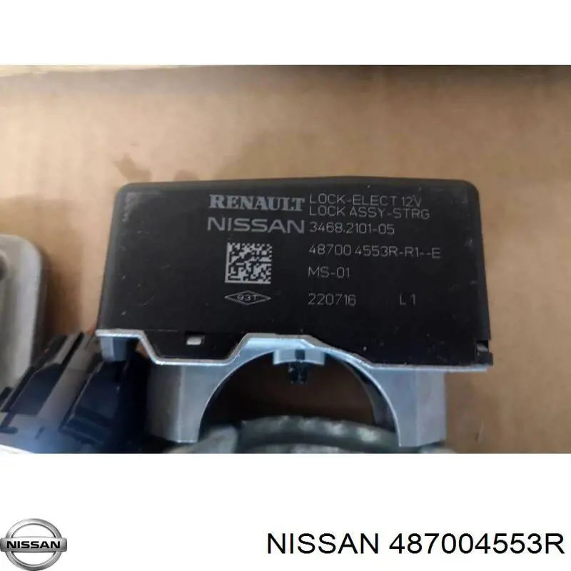 487004553R Nissan механизм блокировки рулевого колеса