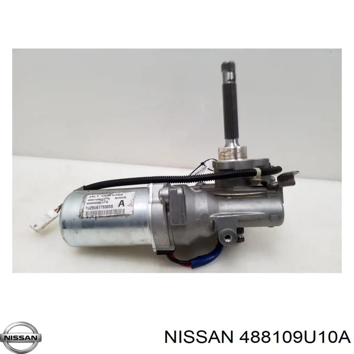 Купить 488109U10A Nissan/Infiniti Рулевая колонка