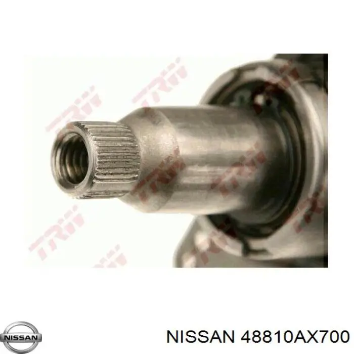 Рулевая колонка Nissan/Infiniti 48810AX700 цена, от 228.05 USD