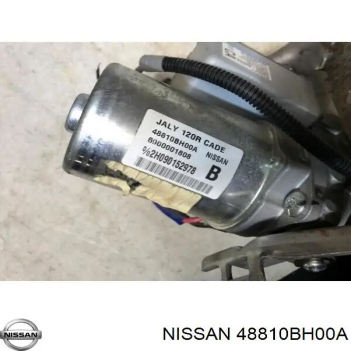 Купить 48810BH00A Nissan/Infiniti Рулевая колонка