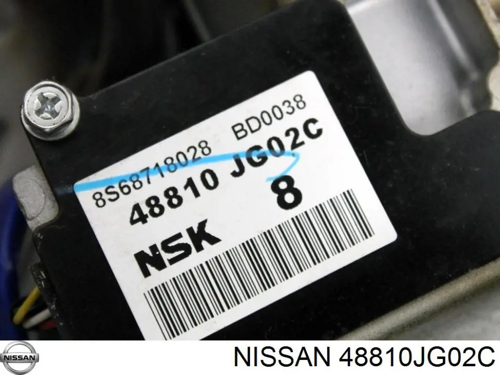 Купить 48810JG02C Nissan/Infiniti Рулевая колонка