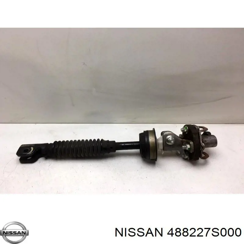 Купить 488227S000 Nissan/Infiniti 
