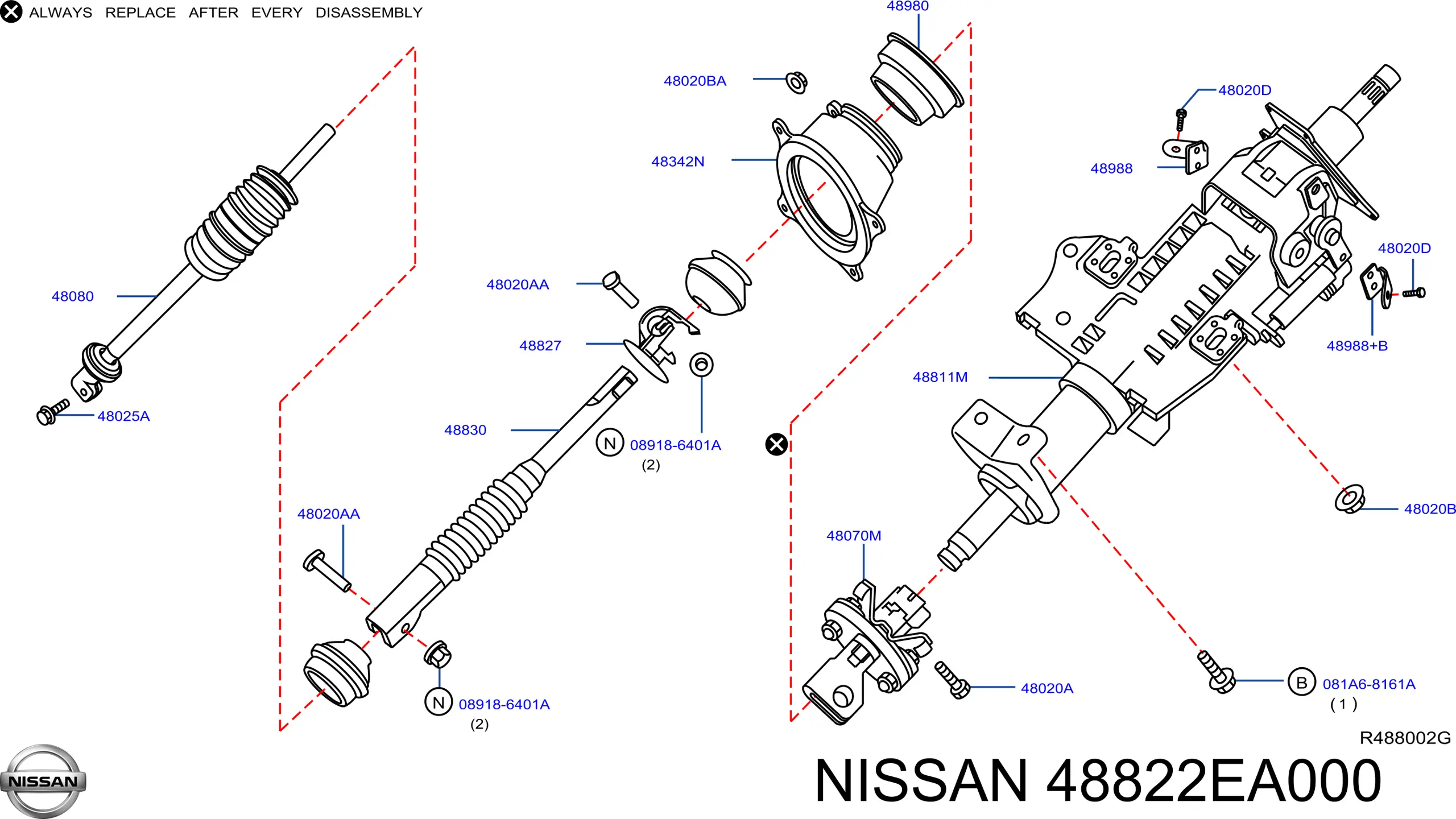 Вал карданный рулевого управления Nissan/Infiniti 48822EA000 цена, от 33.86 USD