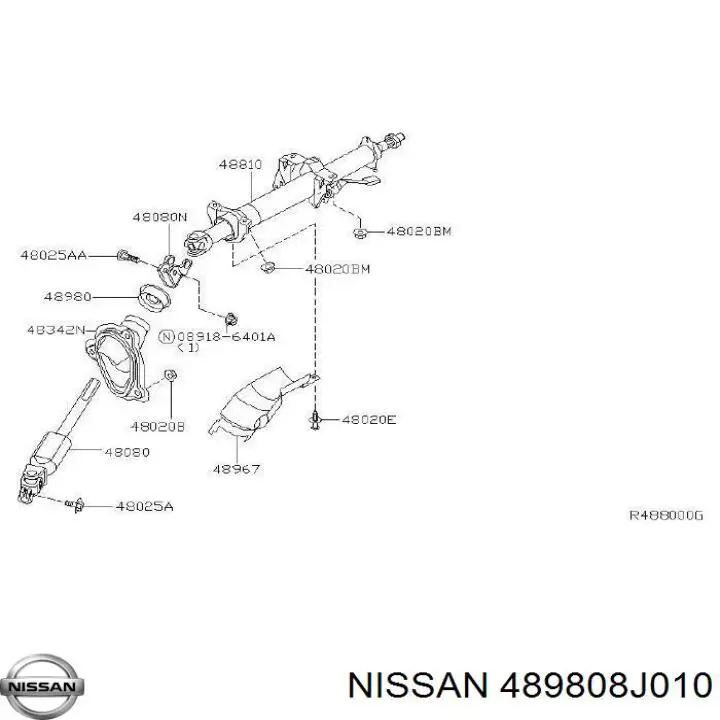 Купить 489808J010 Nissan/Infiniti 