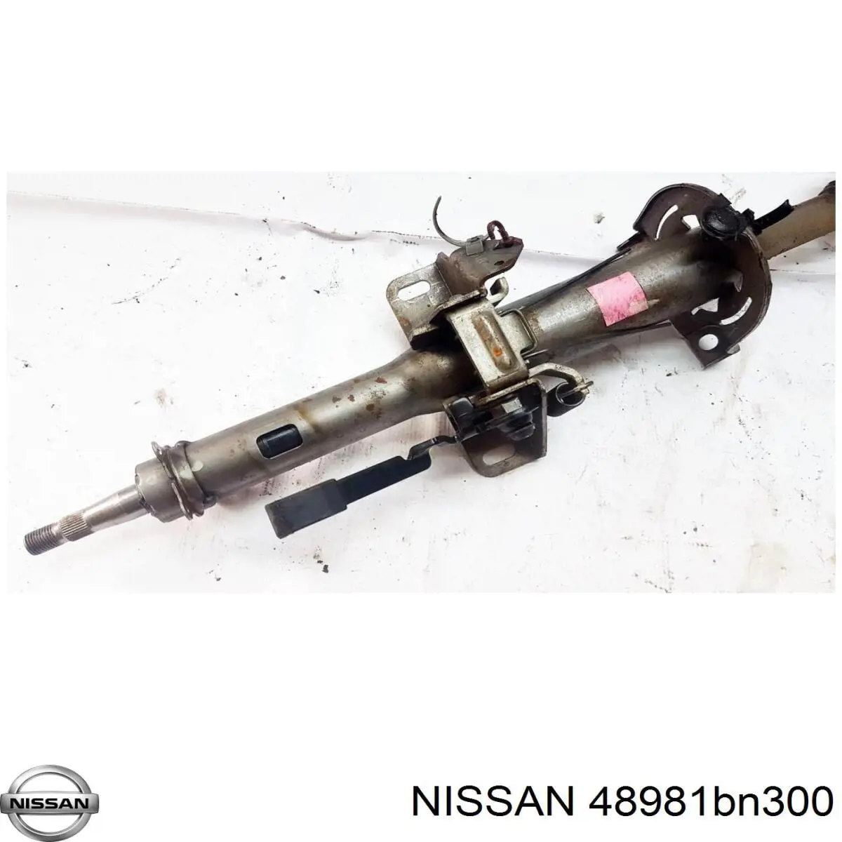  Nissan/Infiniti 48981BN300 цена, от 5.08 USD