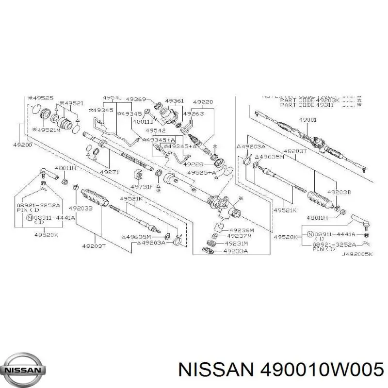 Рулевая рейка 490010W005 Nissan