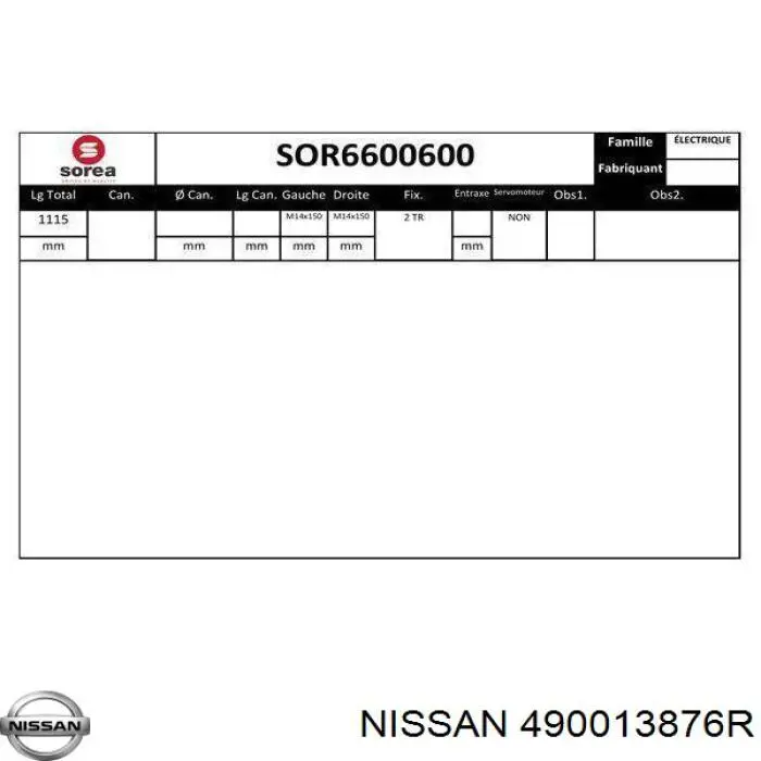 Рулевая рейка 490013876R Nissan