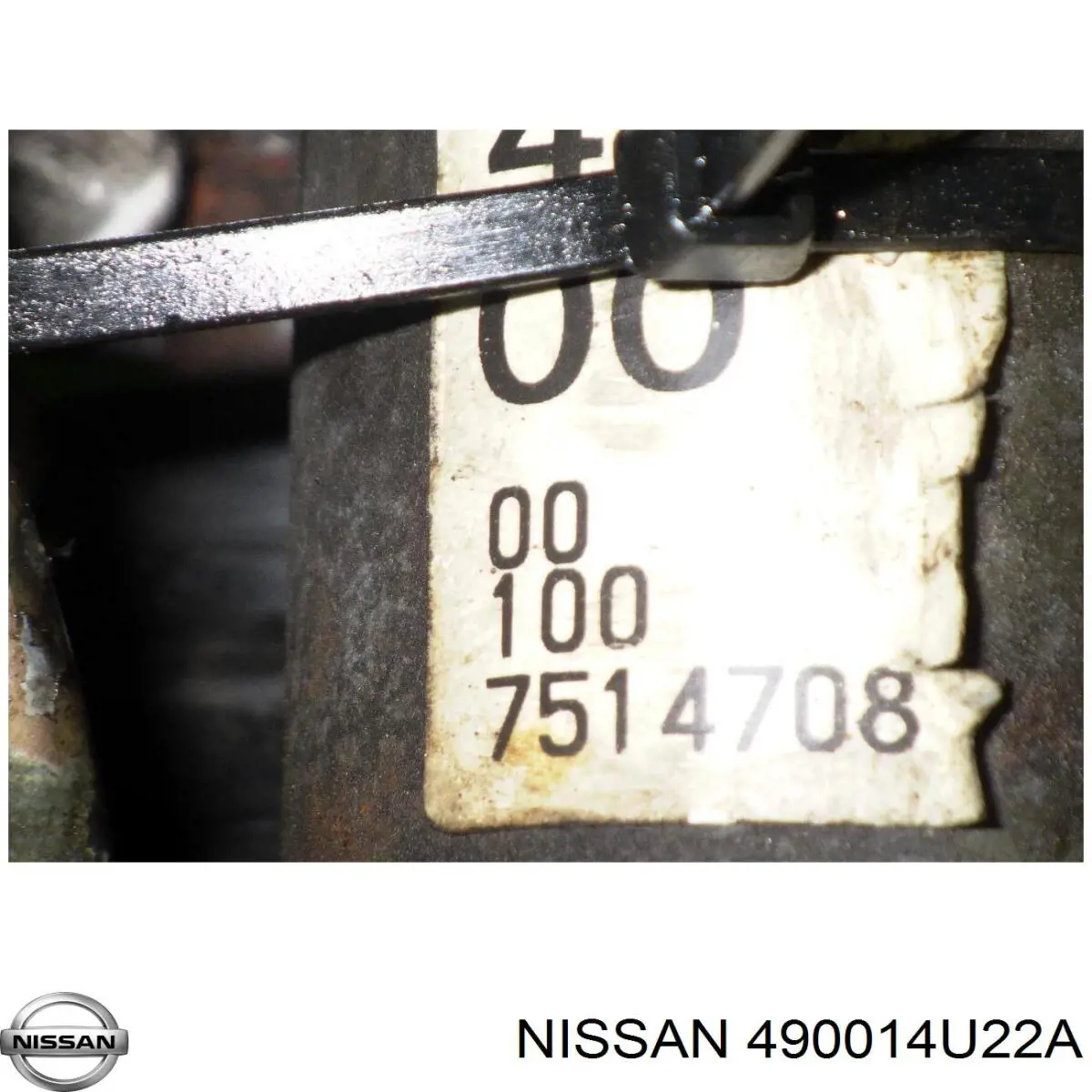 Рулевая рейка R1027 Reikanen