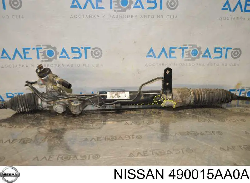 2GS4872 GS Управление рулевое в сборе