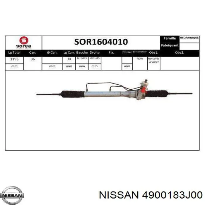 4900183J00 Nissan рулевая рейка