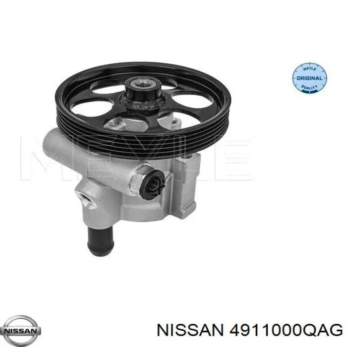 4911000QAG Nissan/Infiniti ГУР руля