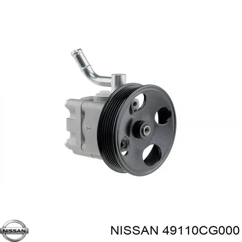 Купить 49110CG000 Nissan/Infiniti Насос рулевого управления