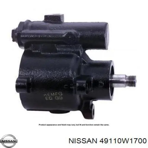 Купить 49110C6000 Nissan/Infiniti Насос рулевого управления