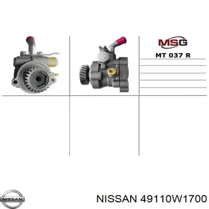 Насос ГУР 49110C6000 Nissan/Infiniti