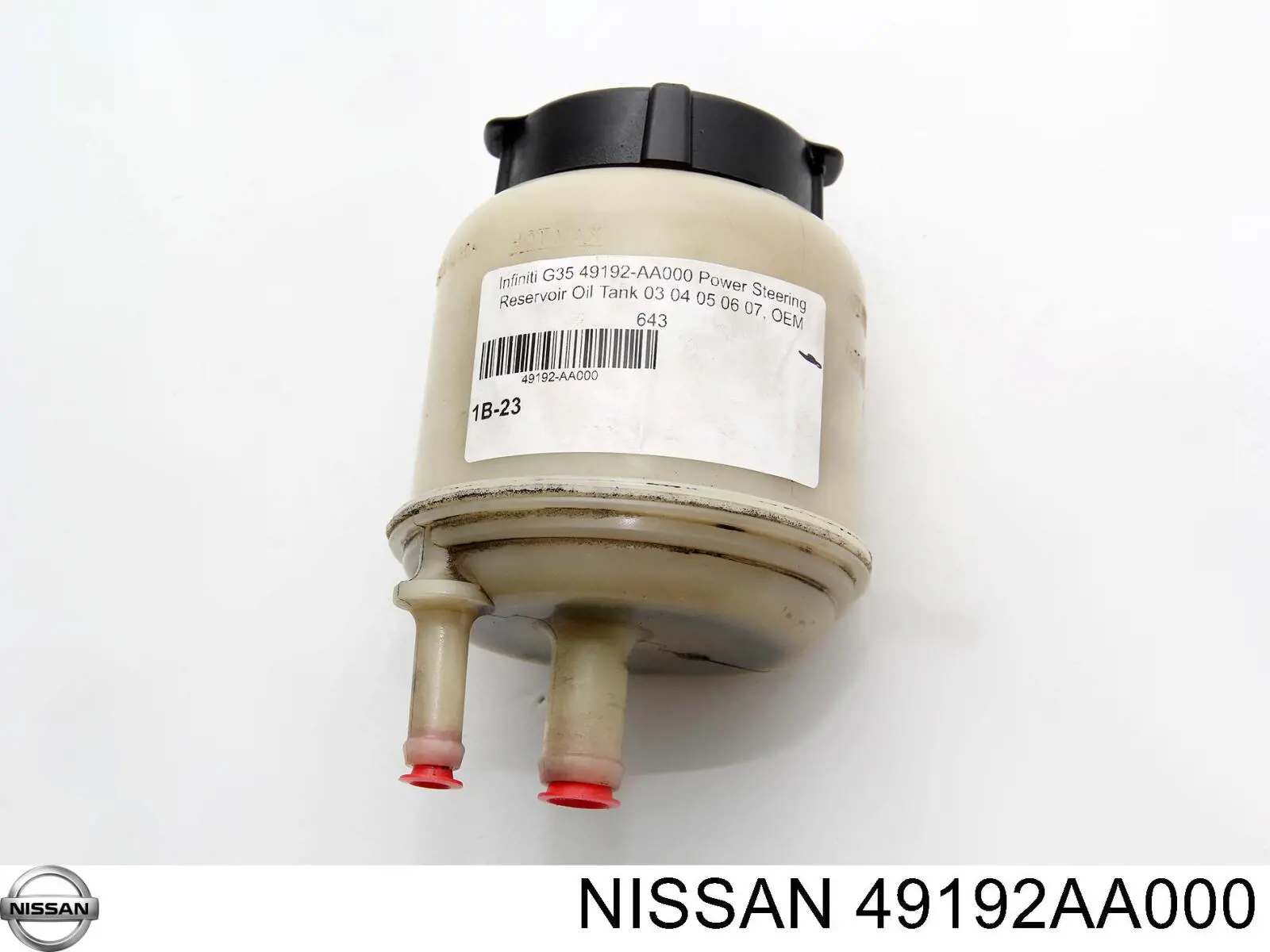 49192AA000 Nissan/Infiniti Бак масляный