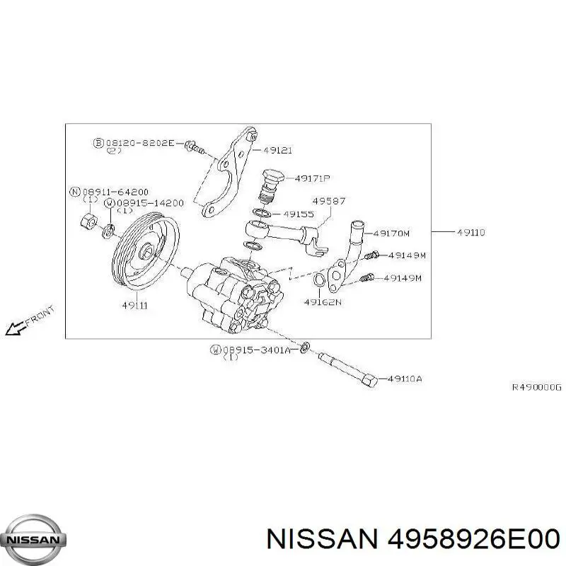 Купить 4958926E00 Nissan/Infiniti 
