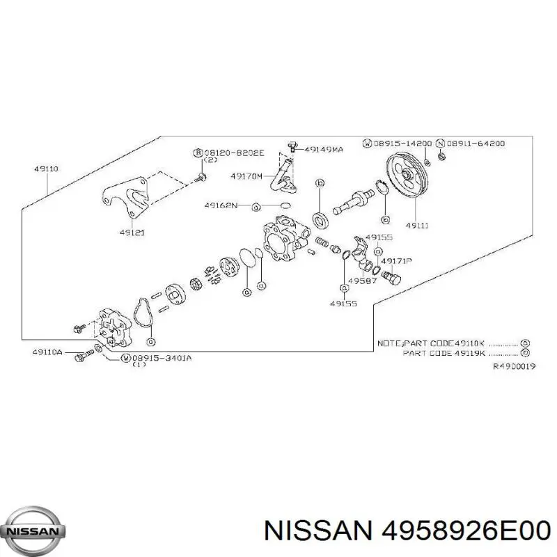  Nissan/Infiniti 4958926E00 цена, от 16.69 USD