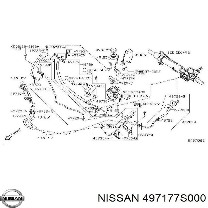 Купить 497177S000 Nissan/Infiniti 