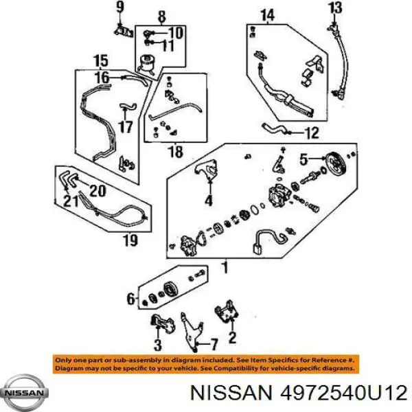 Купить 4972540U12 Nissan/Infiniti 