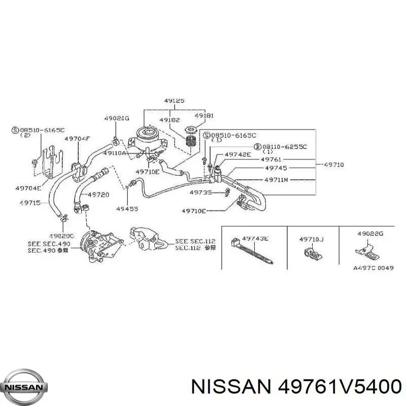  Nissan/Infiniti 49761V5400 цена, от 14.12 USD