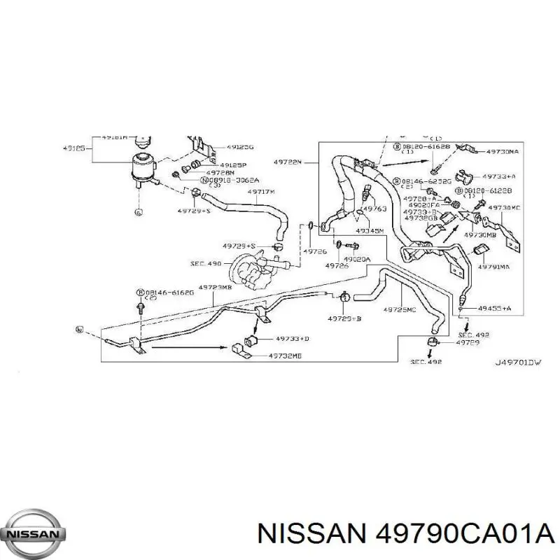 Радиатор гидроусилителя Nissan/Infiniti 49790CA010 цена, от 16.93 USD
